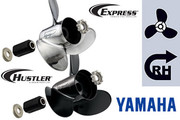 Алюминиевые и стальные винты Yamaha 115-130 л.с.