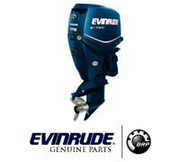 Гребные винты для лодочных моторов Johnson-Evinrude