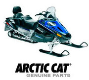 Гусеницы для снегоходов Arctic Cat