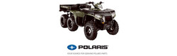 Ремень вариатора для снегохода Polaris 600 RMK 599cm3, 2008