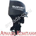 Чехол для Suzuki DF250AP-300AP