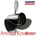 Винт для мотора Johnson/Evinrude алюминиевый Hustler (диаметр 12 1/2 х шаг 8), H2-1208