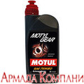 Моторное масло MOTUL Motylgear 75W-80