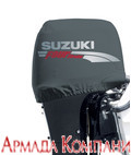 Чехол для мотора Suzuki DF200-225-250