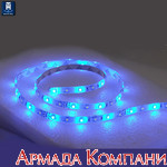 Напольная ленточная LED подсветка кокпита