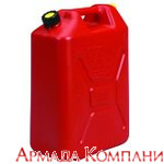 Канистры 6.6 gal/ 25L Self-Venting Jerry Can with CRC