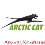 Гусеница для снегохода Arctic Cat EXT 580, EFI