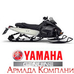 Гусеница для снегохода YAMAHA VT600 Venture