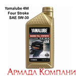 Трансмиссионные масло Yamalube OM Gear (750мл.)
