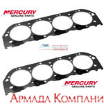 КОМПЛЕКТ ПРОКЛАДОК ГБЦ MerCruiser 8.2L (пара)