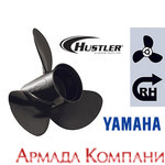 Гребной винт Hustler для мотора Yamaha 60-100 л.с., диаметр 14 х шаг 13 (алюм.)