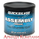 Смазка Quicksilver Engine Assembly Grease, 450 гр