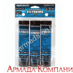 Смазка Quicksilver Multi Purpose Extreme Grease, 3 х 85 гр