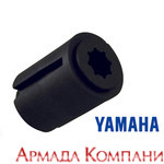 Втулка для гребного винта Yamaha #205 ( 8 шлицев)