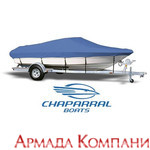 Чехол для транспортировки и хранения катера Chaparral 220 Ssi с плавательной платформой ( 06-08г.в.)