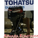 Водометная насадка для лодочного мотора Nissan-Tohatsu 40 л.с.