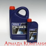 Синтетическое моторное масло Volvo Penta SAE15w50 для бензиновых двигателей (20 л.)