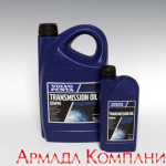 Синтетическое трансмиссионное масло SAE 75W90 (1 л.)