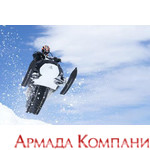Защита днища для снегоходов Yamaha Nytro 08-12 (белый)