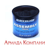 Смазка Quicksilver для игольчатых подшипников, 227 гр