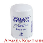 Фильтр топливный Volvo Penta (дизель 40-42,6.7,22)