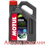 Моторное масло MOTUL Snowpower 2T (4 л.)