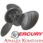 Винт гребной Piranha 3-х лопастной для моторов Mercury - 18-25-30 л.с.