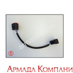 Miscellaneous Accessories - Interface Cable (for MFS25/30C)