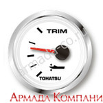 Trim Meter For all BFT 60hp-250hp Power Tilt models White