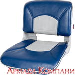 Profile Guide Series Boat Seat (Blue/Gray Perf)