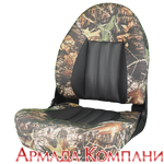 Probax Orthopedic Camouflage Boat Seat (Break-Up/Black/Carbon)