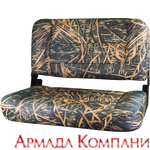 31" Folding Boat Bench Seat (Mossy Oak Shadow Grass Vinyl)