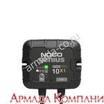 Зарядное устройство GENPRO10X1  (1 АКБ, 10 Амп)