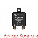 Реле зарядки аккумуляторов Victron Cyrix-ct 12/24-120