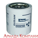 Универсальный топливный фильтр Racor PFF5510 (бензин)