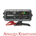 Пуско-зарядное устройство Noco GB50  Boost XL 1500A UltraSafe