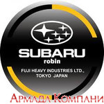 Запчасти для электрогенераторов Robin Subaru