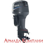 Лодочный мотор YAMAHA 150AETX