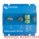 Защита батареи Victron BatteryProtect 12/24V-220A