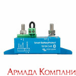 Защита батареи Victron BatteryProtect 12/24V 65A (с Bluetooth)