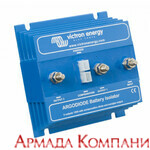 Батарейный изолятор Victron Energy Argodiode 160-2AC 2 batteries 160A