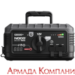 Пуско-зарядное устройство GB500+ Boost Max 6250A 12V-24V