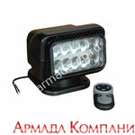Фараискатель Golight LED с пультом ДУ (светодиодный, черный)