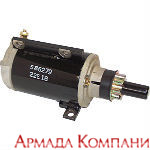 Электростартер для лодочного мотора Johnson - Evinrude -40-50 л.с.