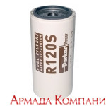 Топливный фильтр Racor R120S