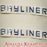 Наклейка Bayliner 28 x 11. 4 (пара)