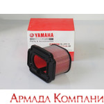 Фильтр воздушный Yamaha 1WS-14450-00