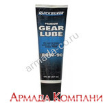 Трансмиссионное масло Quicksilver Premium Gear Lube (0,237 л)