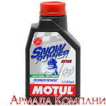 Моторное масло MOTUL SnowPower 2T FL Technosynt, (1 литр)