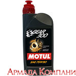 Моторное масло MOTUL Gear 300 75W-90
